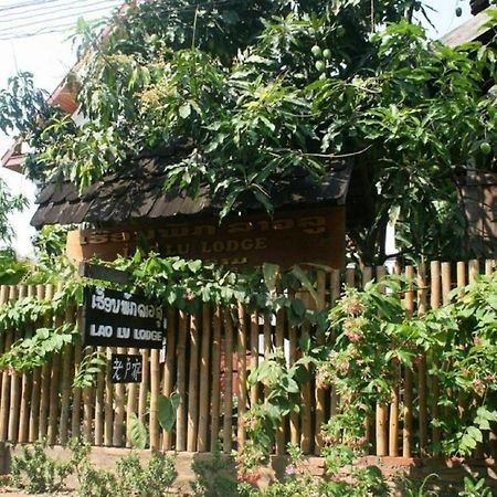 Lao Lu Lodge Luang Prabang Exteriér fotografie