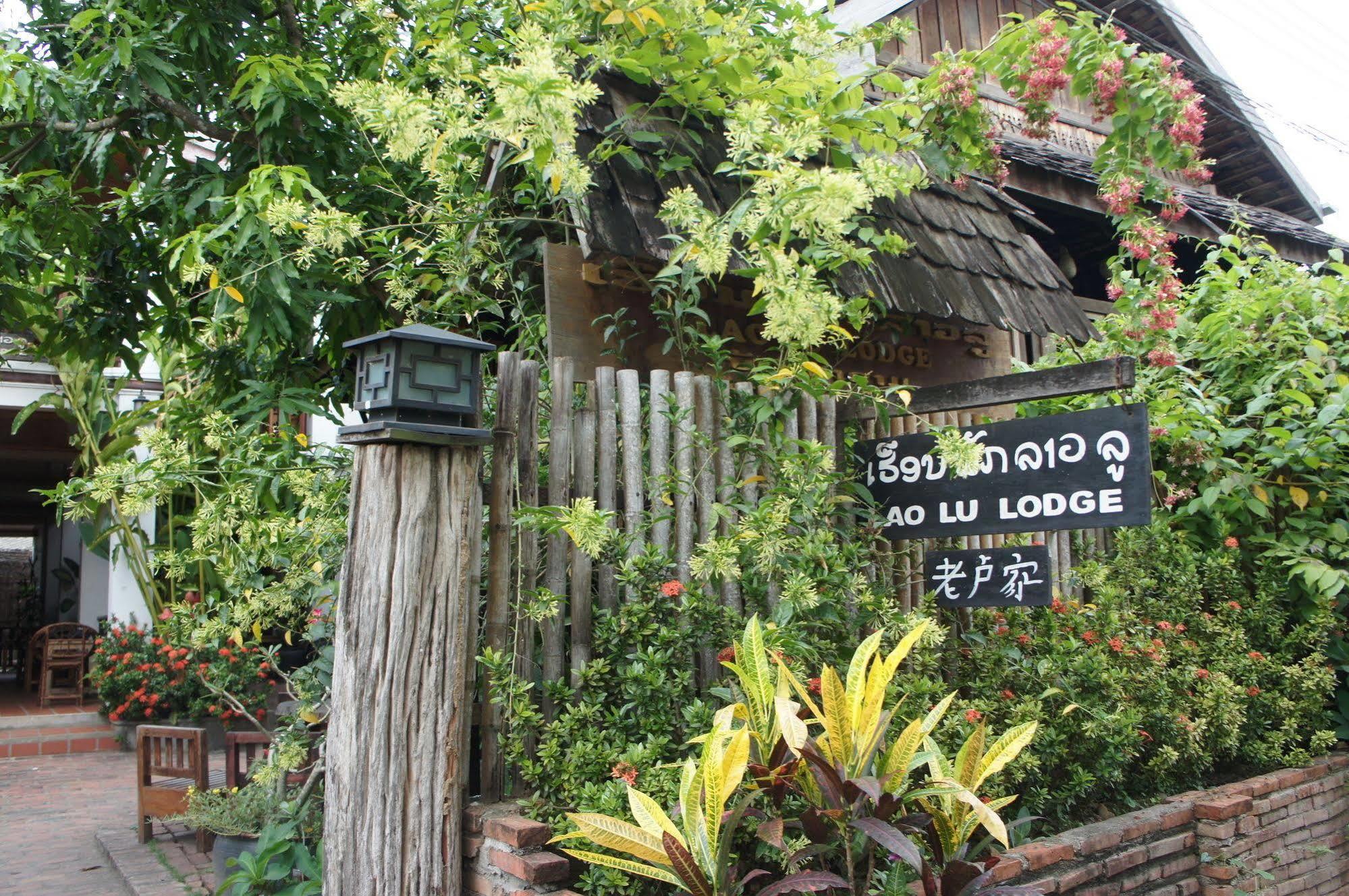 Lao Lu Lodge Luang Prabang Exteriér fotografie